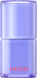 Tint do ust Nuse Care Liptual nabłyszczający 07 Tanned Hour 4.5 g (8809625248154) - obraz 1