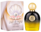 Woda perfumowana damska Gulf Orchid Al Khaleej 80 ml (47393749086) - obraz 1