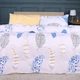 Комплект постельного белья MirSon King Size 220x240 см 17-0746 Feather Dots Ranforce Elite (2200010846713) - изображение 1