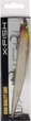 Воблер X-Fish Bigboy 150SP 150 мм 23 г #014 (0.5-1.5 м) (19170214) - изображение 2