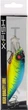 Воблер X-Fish Chipotel 90F 90 мм 23 г #120 (1.5-2.5 м) (19170208) - изображение 2