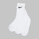 Набір жіночих шкарпеток високих бавовняних Nike U Nk Everyday Cush Crew SX7664-100 34-38 (S) 3 пари Білий (888407233869) - зображення 3