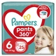 Подгузники Pampers трусики Pants Giant Розмір 6 (14-19 кг) 25 шт (8006540069745) - изображение 1
