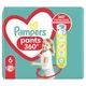 Подгузники Pampers трусики Pants Giant Розмір 6 (14-19 кг) 25 шт (8006540069745) - изображение 2