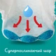 Подгузники Pampers трусики Pants Giant Розмір 6 (14-19 кг) 25 шт (8006540069745) - изображение 7