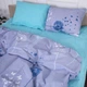 Наволочка MirSon Бязь 17-0431 -1 Turquoise valley 40х40 см (2200008608057) - изображение 4