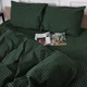 Наволочка MirSon Бязь 17-0612&nbsp;Stripe&nbsp;Emerald 40х40 см (2200008201975) - изображение 7