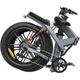 Електровелосипед Engwe X-20 Dual Batteries Gray [123392] - зображення 6