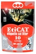 Наповнювач для котячого туалету силікагелевий Eticat 10.0L - зображення 1