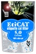 Наповнювач для котячого туалету силікагелевий Eticat 5.0L - зображення 1