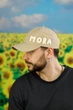 Бейсболка унисекс Braxton MORA 57621 56-58 Бежевый (57904) - изображение 2