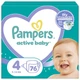 Подгузники Pampers Active Baby Maxi Размер 4 (9-14 кг) 76 шт (8001090949615) (153122) - изображение 1