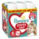 Підгузки Pampers трусики Pants Giant Розмір 6 (15+ кг) 132 шт (8006540068632) - зображення 1