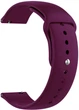 Ремешок ArmorStandart Silicone Watch Strap 20mm Marsala (ARM60520) - изображение 1