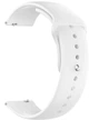 Ремешок ArmorStandart Silicone Watch Strap 20mm White (ARM60518) - изображение 1