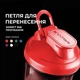 Шейкер спортивний електричний VOLTRX VortexBoost 600 мл. Tritan Red - изображение 5