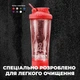 Шейкер спортивний електричний VOLTRX VortexBoost 600 мл. Tritan Red - изображение 8