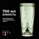 Шейкер спортивний електричний VOLTRX VortexBoost 600 мл. Tritan Green - изображение 5