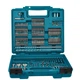 Набір бітів та сверл Makita 256 Елементи E-11689 - зображення 3
