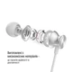 Наушники СolorWay 3.5 mm Wired Earphone UrbanBeat White (cw-wd03wt) - изображение 5