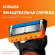 Лезвия для бритья Gillette Fusion5 4 шт без упаковки (77802106) - изображение 4