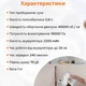 Акумуляторний пилосос Lydsto YM-V9-W03 - зображення 5