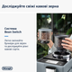 Кофемашина DELONGHI Rivelia EXAM440.55.G + в подарок кофе в зернах Mi Familia De Lux Blend Gusto Forte 1 кг - изображение 3