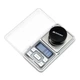 Электронные высокоточные весы ACS 500gr/0.1g MS 1724С - изображение 2