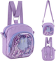Сумка-рюкзак дитяча Kite Kids Cuty 16.5х15х7 Рожева (K25-2620) - зображення 1