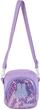 Сумка-рюкзак дитяча Kite Kids Cuty 16.5х15х7 Рожева (K25-2620) - зображення 3