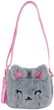 Сумка дитяча Kite Kids Fluffy Cat 15х13х3.5 Сіра (K25-2710-3) - зображення 3