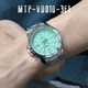 Мужские наручные часы Casio MTP-VD01D-3E1 Серебристые\Мятный циферблат - изображение 10