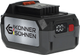 Газонокосилка аккумуляторная Konner&Sohnen KS 33LM-20V set - изображение 9