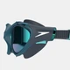 Женские Очки для плавания Speedo BIOFUSE 2.0 GOG MIRROR AF Темно-зеленый One Size (8-00377518380) - изображение 6