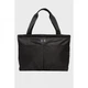 Женская Сумка UA Studio Lite Tote 16L Черный 45 х 25 х 14 см (1388920-001) - изображение 1