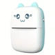 Портативный детский мини принтер Синий (Mini Printer) термопринтер с смартфона карманный - изображение 4