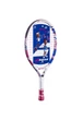 Ракетка Babolat B fly 17 Разноцветный (140483-100) - изображение 1