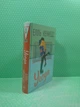 Угода. Книга 1 (Поза кампусом). Елль Кеннеді, РМ - изображение 2