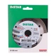 Диск алмазный отрезной Distar Multigres 7D 1A1R 125x1,4/1,0x10x22,23 мм керамика, плитка (11115494010) - изображение 4