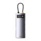 USB-хаб Baseus Metal Gleam Series 4-in-1 Multifunctional Type-C HUB Docking Station Type-C to USB3.0x4 Grey (WKWG070013) - зображення 1