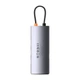 USB-хаб Baseus Metal Gleam Series 4-in-1 Multifunctional Type-C HUB Docking Station Type-C to USB3.0x4 Grey (WKWG070013) - зображення 2