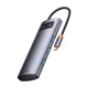 USB-хаб Baseus Metal Gleam Series 4-in-1 Multifunctional Type-C HUB Docking Station Type-C to USB3.0x4 Grey (WKWG070013) - зображення 4