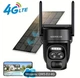 Вулична 4G камера відеоспостереження SZSINOCAM QW5-EU-4G 6МП з 2 линзами, сонячною панеллю та акумулятрною батареєю 8500 мАг - зображення 1
