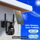 Вулична 4G камера відеоспостереження SZSINOCAM QW5-EU-4G 6МП з 2 линзами, сонячною панеллю та акумулятрною батареєю 8500 мАг - зображення 2