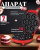 Аппарат для приготовления пончиков SweetDonuts 7 — 1000 Вт, 7 пончиков - изображение 1