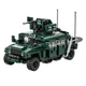Конструктор WANGE HMMWV M1151 (518 деталей) - зображення 2