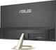 Монитор 27" Asus VZ27AQ - изображение 5