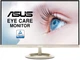 Монитор 27" Asus VZ27AQ - изображение 1