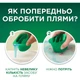 Гель для стирки Ariel Color 4.5 л (8700216692007) (248590) - изображение 5