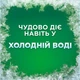 Гель для стирки Ariel Color 4.5 л (8700216692007) (248590) - изображение 7